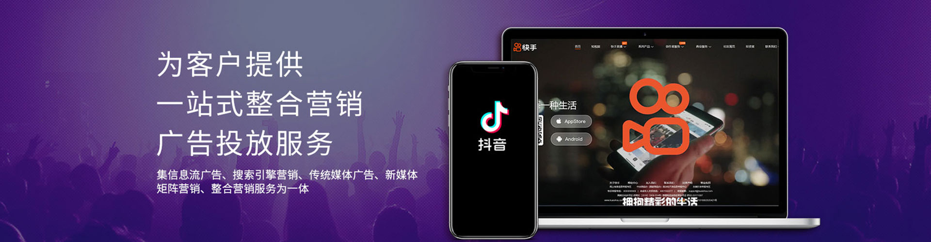 贞丰sem怎么做