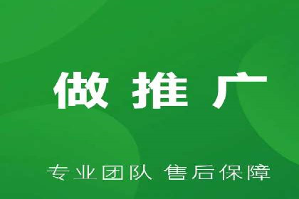 案例剖析：SEM竞价托管助力企业突破市场瓶颈