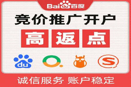 信息流广告制作案例分析：效果翻倍技巧